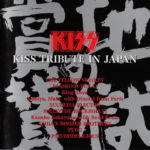 KISS TRIBUTE IN JAPAN「地獄の賞賛」