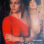 映画「ジェラシー」との奇縁～大島渚・戦メリこぼれ話