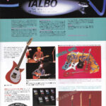 トーカイ　タルボの広告（1983年）